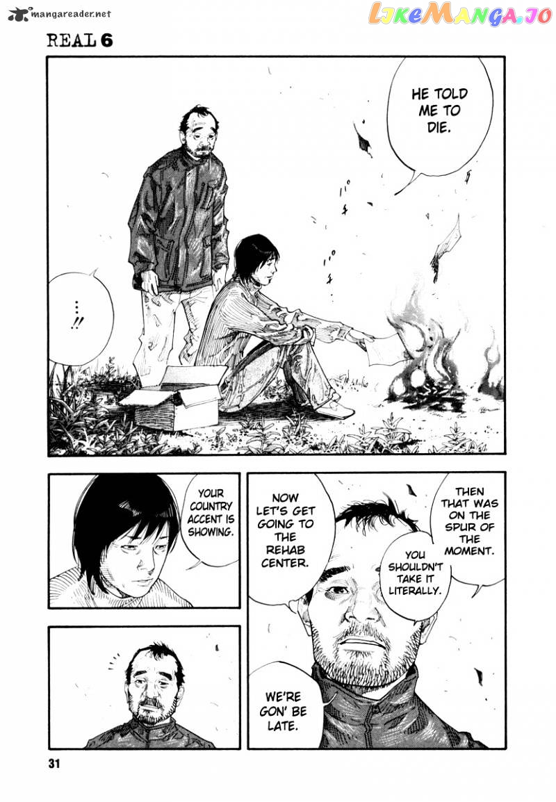 Real, Chapter 31 image 30